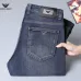 Armani Men’s Washed Blue Denim Jeans Classic Logo Embroidery Straight‑Leg Pants #A67622