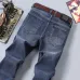 Armani Men’s Washed Blue Denim Jeans Classic Logo Embroidery Straight‑Leg Pants #A67622
