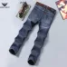 Armani Men’s Washed Blue Denim Jeans Classic Logo Embroidery Straight‑Leg Pants #A67622