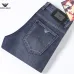 Armani Men’s Washed Blue Denim Jeans Classic Logo Embroidery Straight‑Leg Pants #A67622