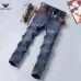 Armani Men’s Washed Blue Denim Jeans Classic Logo Embroidery Straight‑Leg Pants #A67622