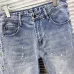 Versace Jeans for MEN #B48309