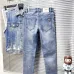 Versace Jeans for MEN #B48309