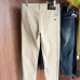 Versace Jeans for MEN #B59367