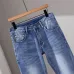 Versace Jeans for MEN #B61085