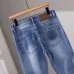 Versace Jeans for MEN #B61085