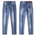 Versace Jeans for MEN #B61085
