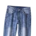Versace Jeans for MEN #B61085