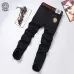 Versace Men's Black Embroidered Medusa Logo Slim Fit Denim Jeans #A67621