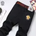 Versace Men's Black Embroidered Medusa Logo Slim Fit Denim Jeans #A67621
