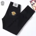 Versace Men's Black Embroidered Medusa Logo Slim Fit Denim Jeans #A67621