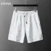 AMIRI Pants #B60031