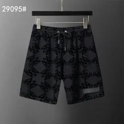AMIRI Pants #B60032