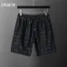 AMIRI Pants #B60052