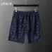 AMIRI Pants #B60052