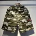 Amiri Logo Cargo Shorts, Green, Yellow, Black, Camo, Gray #A68226