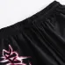 Hellstar Pants #B37737