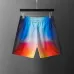 CASABLANCA Pants #B61057