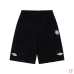 Balenciaga Football Series Manchester United Shorts #B64680