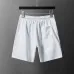 Balenciaga Pants for MEN #B60029