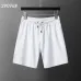 Balenciaga Pants for MEN #B60029