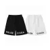 Balenciaga Pants for MEN #B60829
