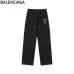 Balenciaga Pants for MEN #B61211