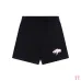 Balenciaga Shorts #B64681