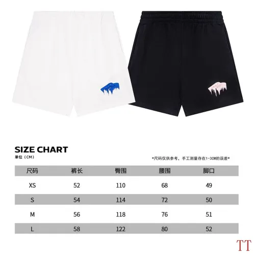 Balenciaga Shorts #B64681