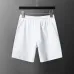 Balmain Pants for Men #B60033