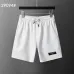 Balmain Pants for Men #B60033