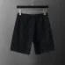 Balmain Pants for Men #B60034