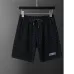 Balmain Pants for Men #B60034