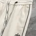 alo Pants for Men #B62012