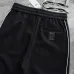alo Pants for Men #B62013