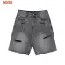 Chrome Hearts Pants for Chrome Hearts Short pants for men #B64434