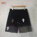 Chrome Hearts Pants for Chrome Hearts Short pants for men #B64885