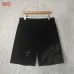Chrome Hearts Pants for Chrome Hearts Short pants for men #B64886