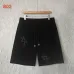 Chrome Hearts Pants for Chrome Hearts Short pants for men #B64886