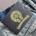 Chrome Hearts Premium denim shorts #B67074