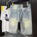 D&G Pants denim shorts for men #B66518