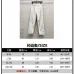 Dior Pants #B55144
