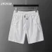 Dior Pants #B60043
