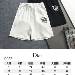 Dior Shorts #B65764
