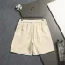 Dior Shorts #B66112