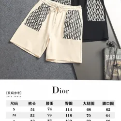 Dior Shorts #B66113