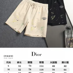 Dior Shorts #B66114