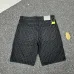 Dior Shorts #B66133