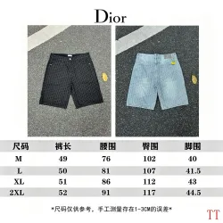 Dior Shorts #B66133