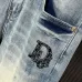 Dior denim shorts #B66528